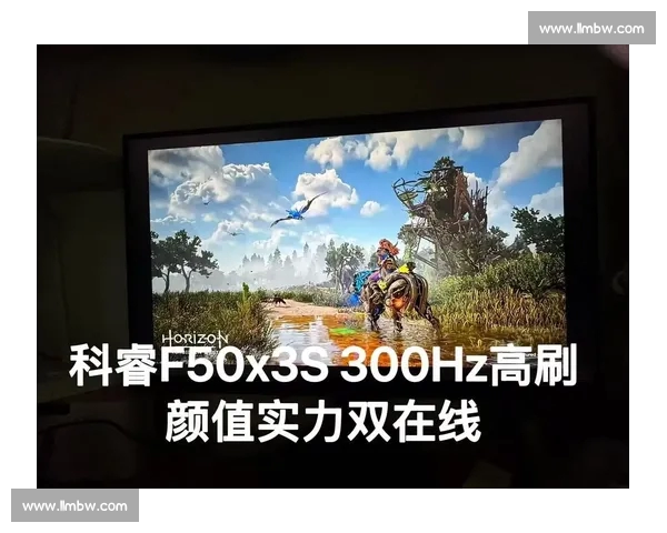 高清电竞直播体验提升全方位解析完美画质与流畅度的技术突破 - 副本 - 副本 - 副本 (4)